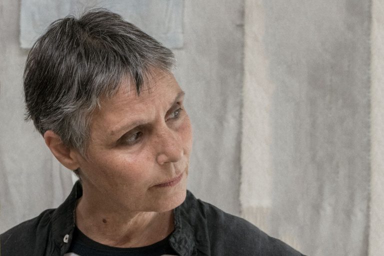 Ειρήνη Γκόνου